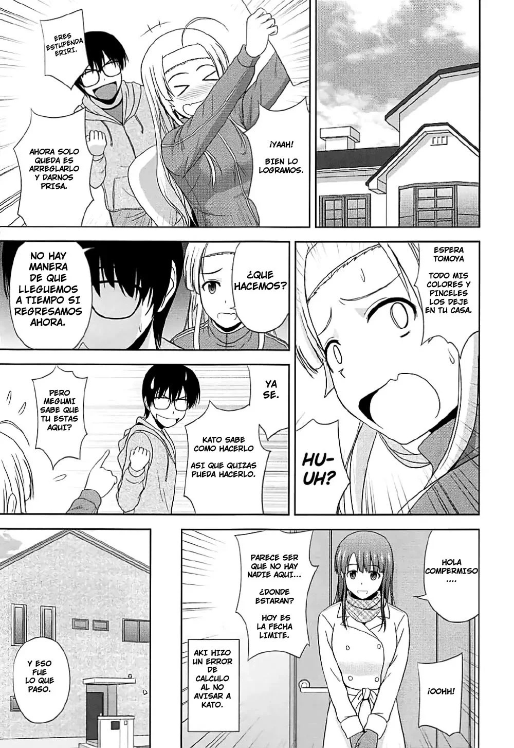 SAWAMURA SPENCER ERIRI UTAHA KASUMIGAOKA MICHIRU HYOUDOU AND KATO MEGUMI NO RINRI SHINSAKAI (PART 1) - 23