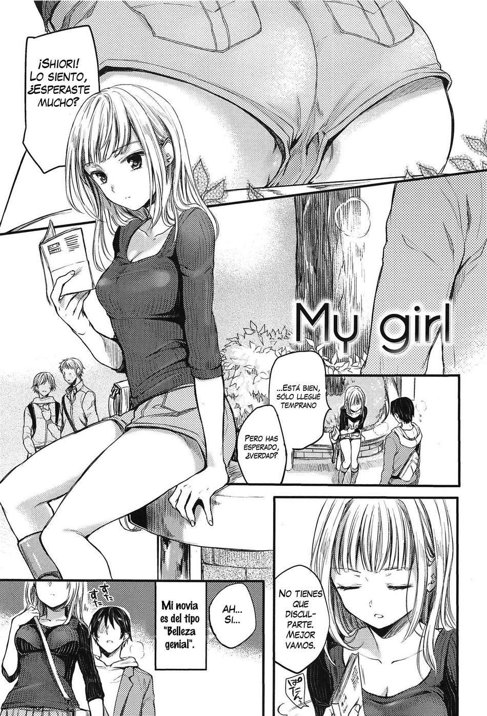 My Girl - Page #1