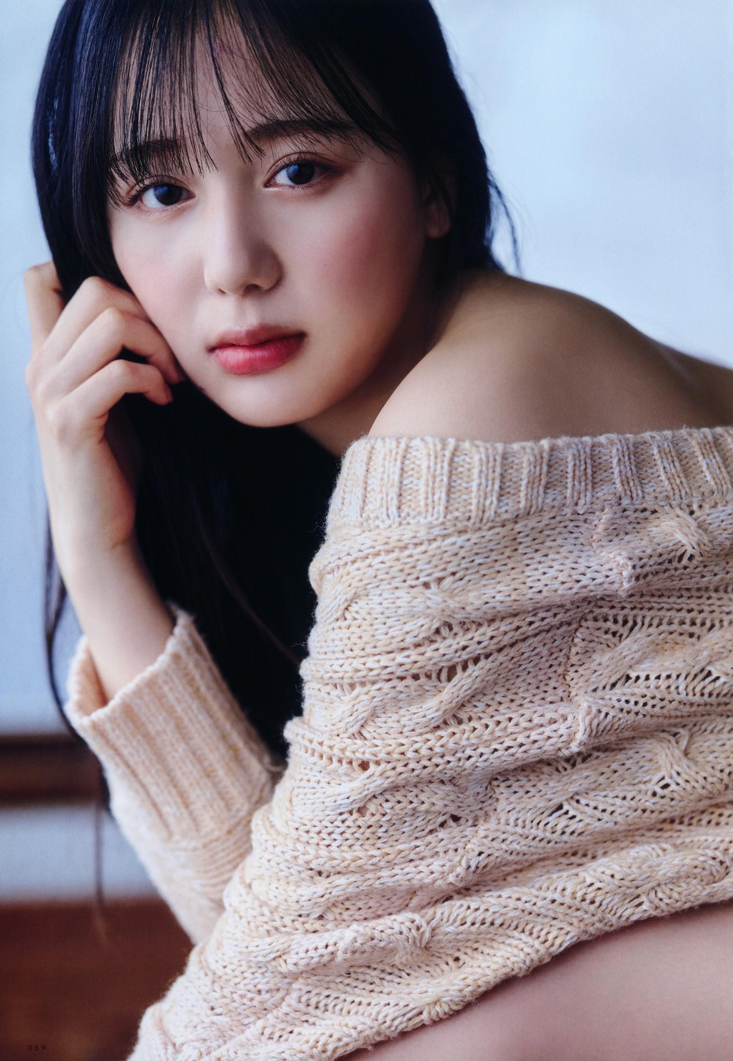 Mao Asaoka 麻丘真央, UTB 2024 Vol.343 (アップトゥボーイ 2024年343月)(6)