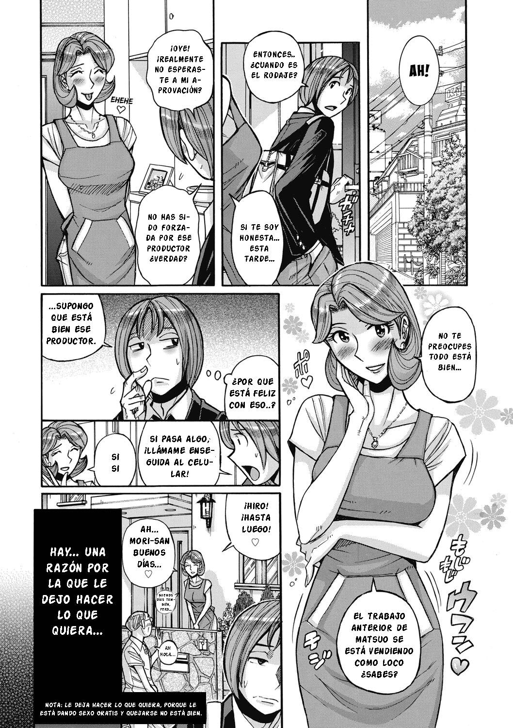 ¡Mi madre sigue siendo super Sexy! Capítulo 1 - Ore no Kaa-san ga Itsu made mo Erosugiru