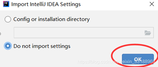打开IDEA