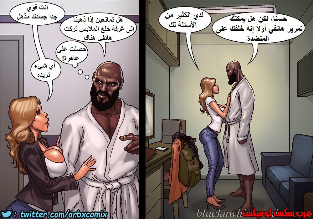1106 صف الفنون الجزء 1