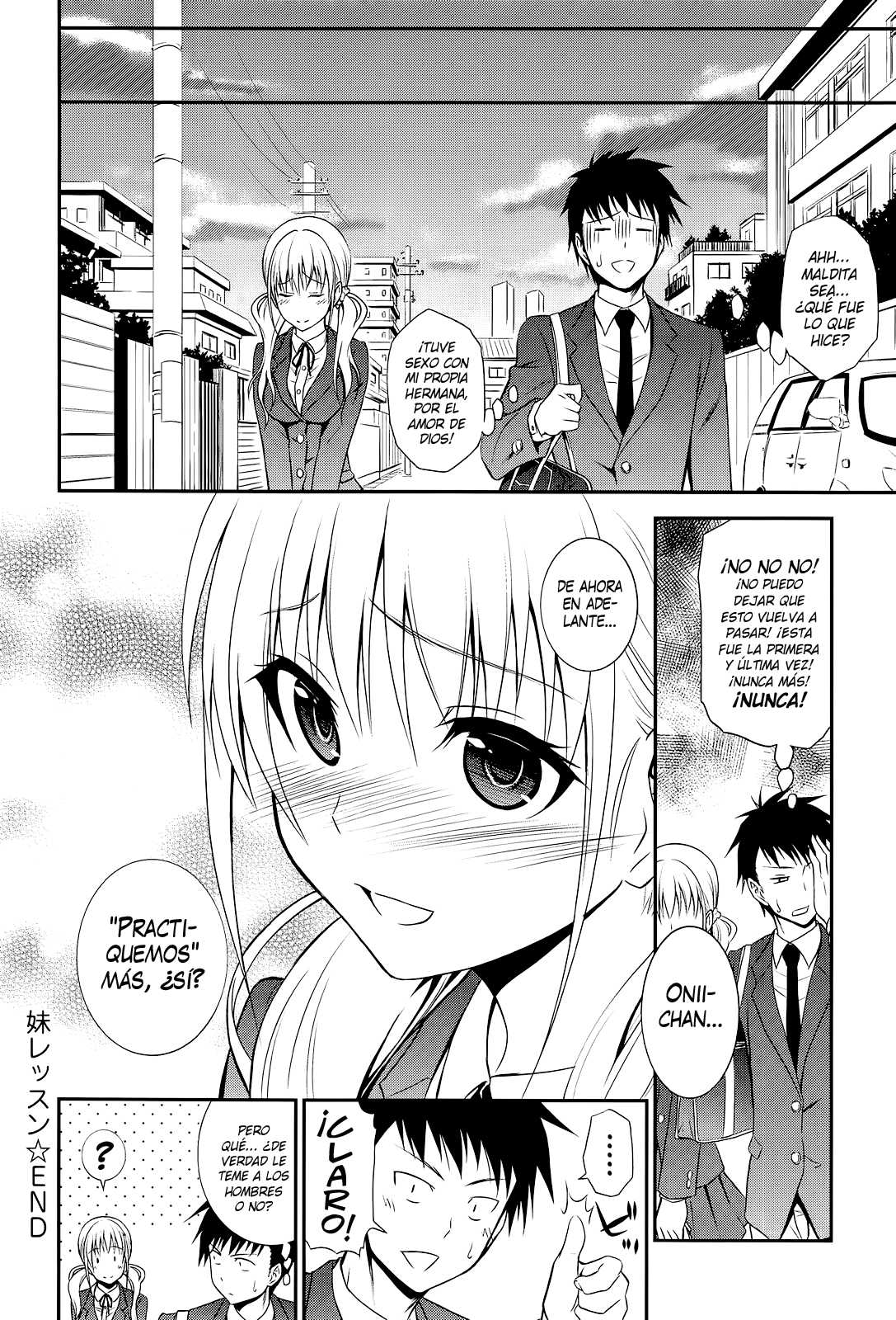 Imouto Lesson Chapter-1 - 17