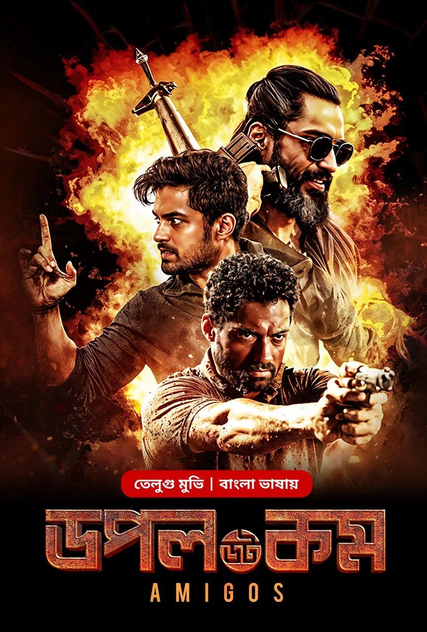 Amigos 2024 Bangla Dubbed Movie ORG 720p WEB-DL 1Click Download