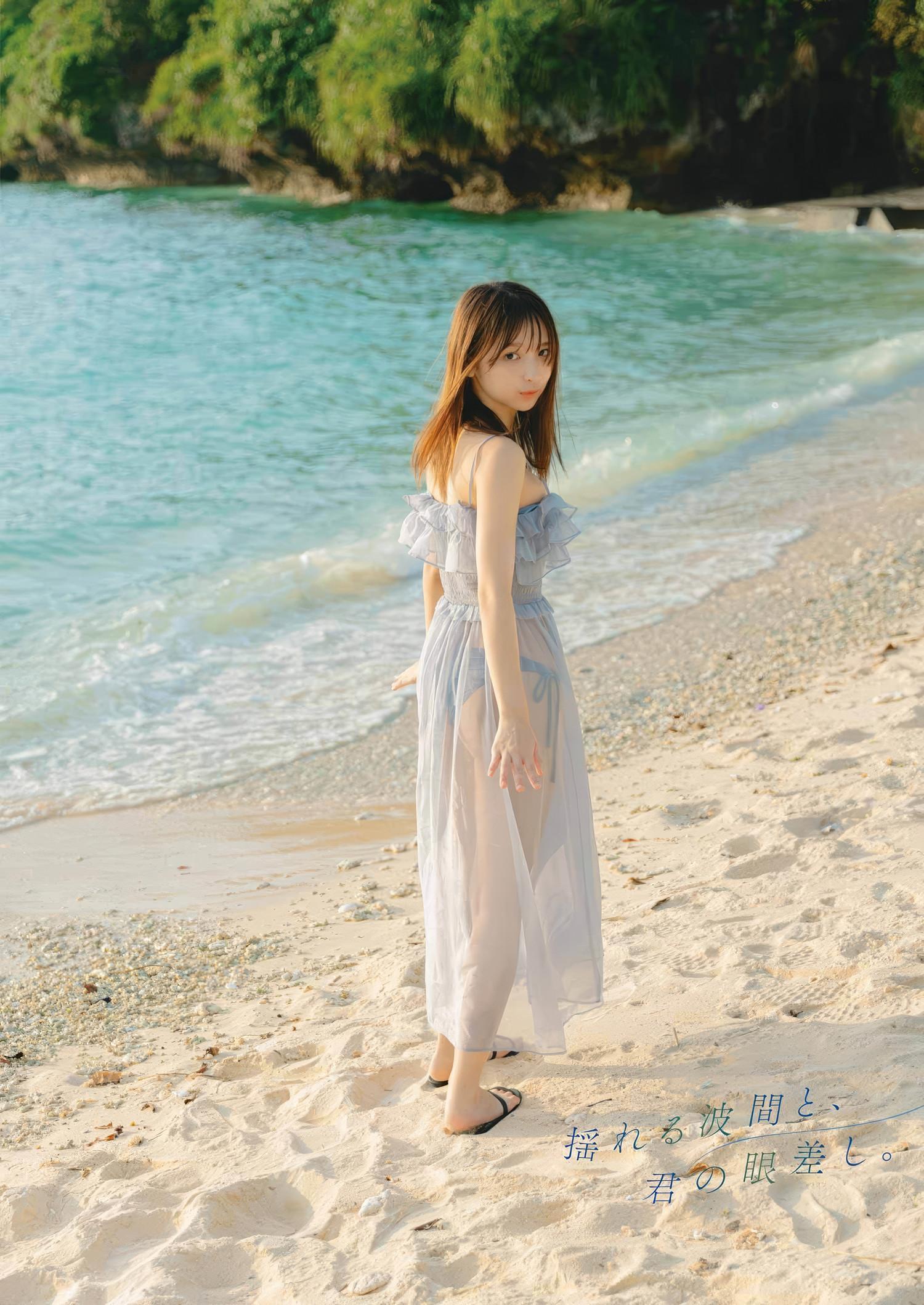 Runa Ichinose 一ノ瀬瑠菜, Young Gangan 2025 No.11 (ヤングガンガン 2025年11号)(11)
