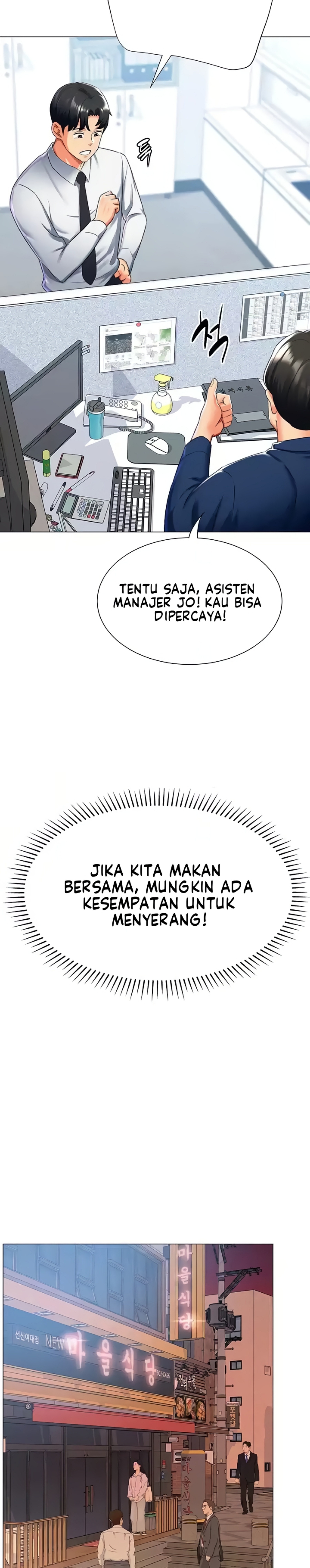 image host