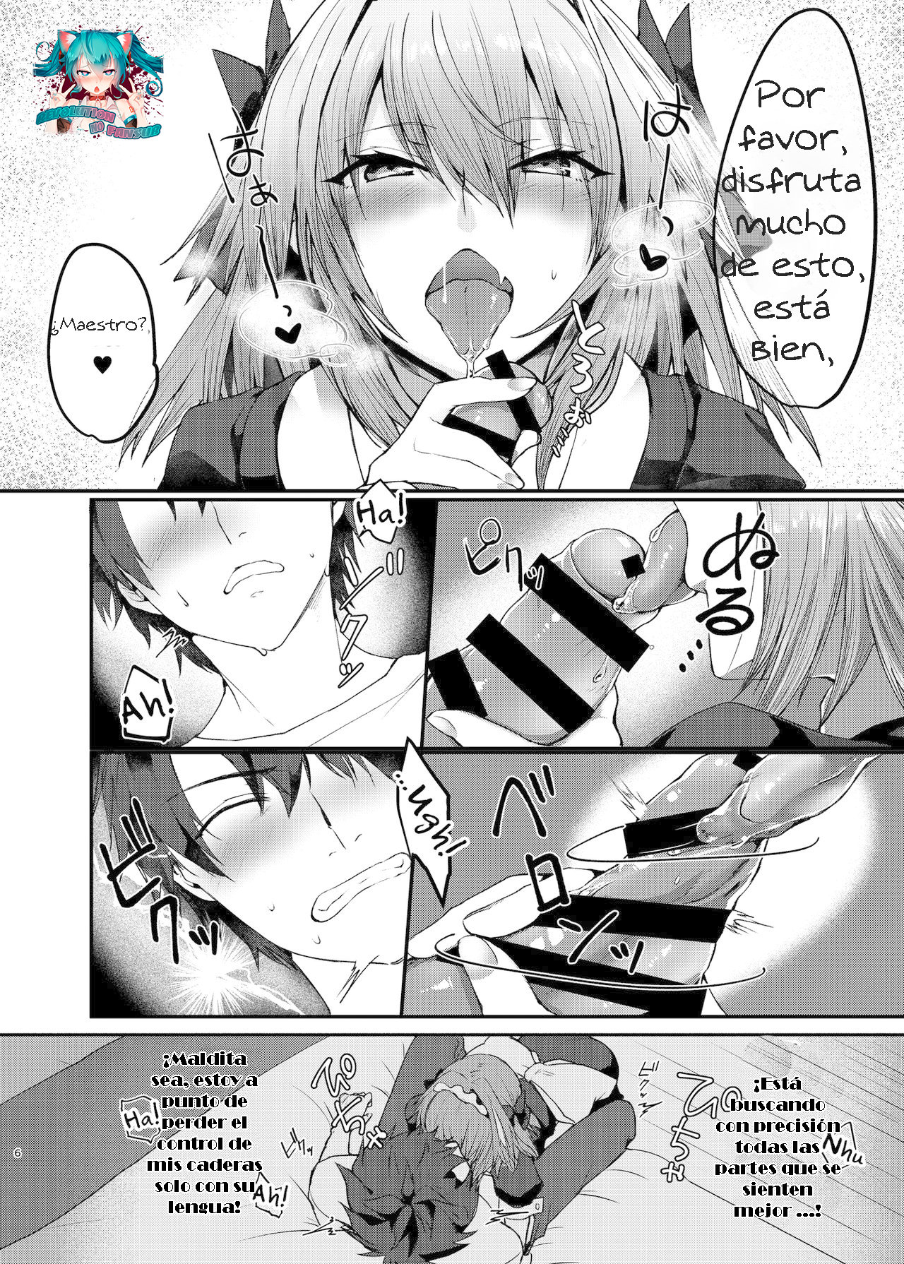 Astolfo-kun A Cosplay H Suru Hon - 6