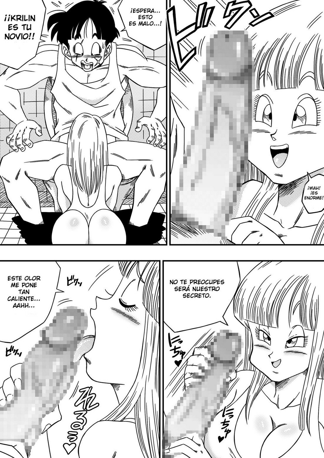 Bitch Girlfriend – Dragon Ball - 5