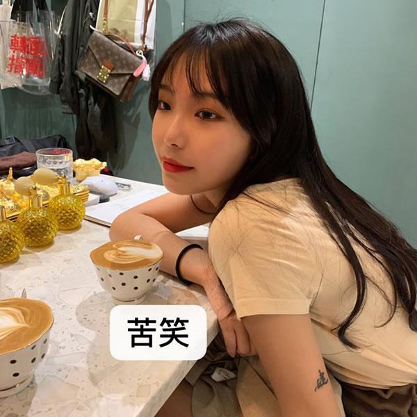 推特网红模特@iJoycebabe尺度私拍视图(31)