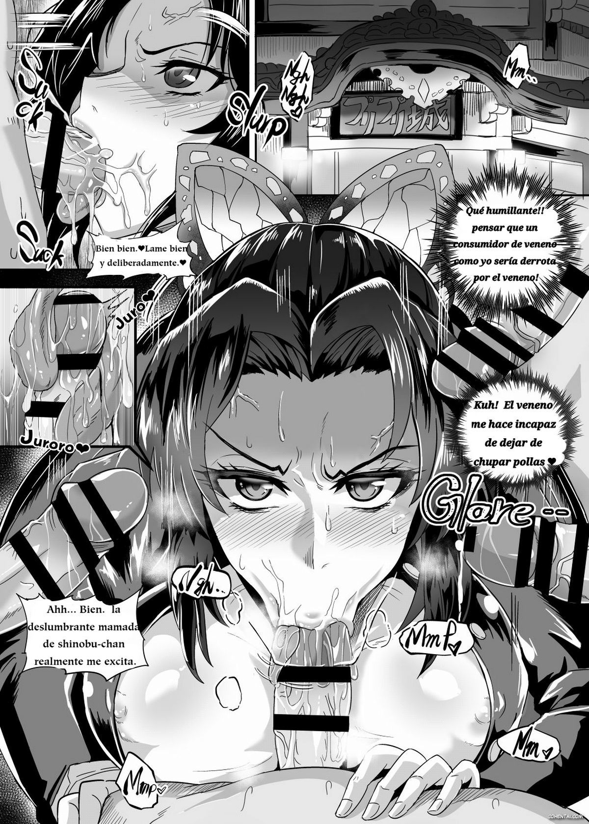 Gokuraku Chou (Kimetsu no Yaiba) xxx comics manga porno doujin hentai español sexo 