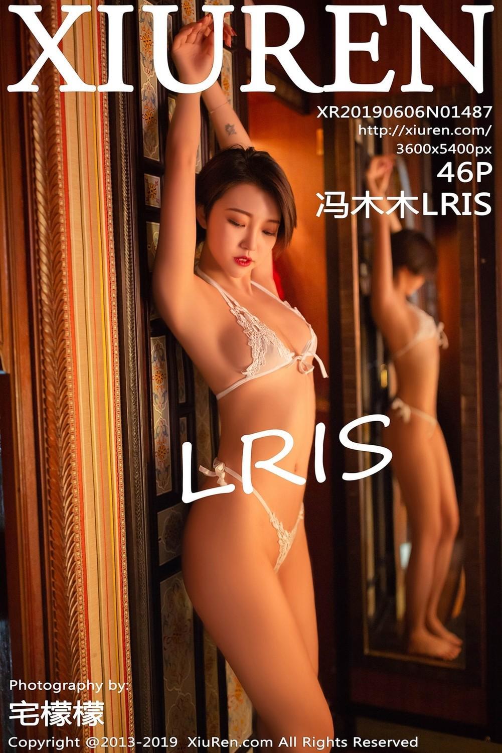 [XIUREN秀人网] 2019.06.06 No.1487 馮木木LRIS(1)