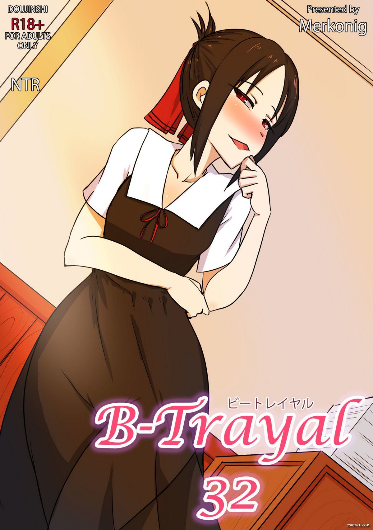 B-Trayal 32 + Extras (Kaguya-sama wa Kokurasetai) xxx comics manga porno doujin hentai español sexo 