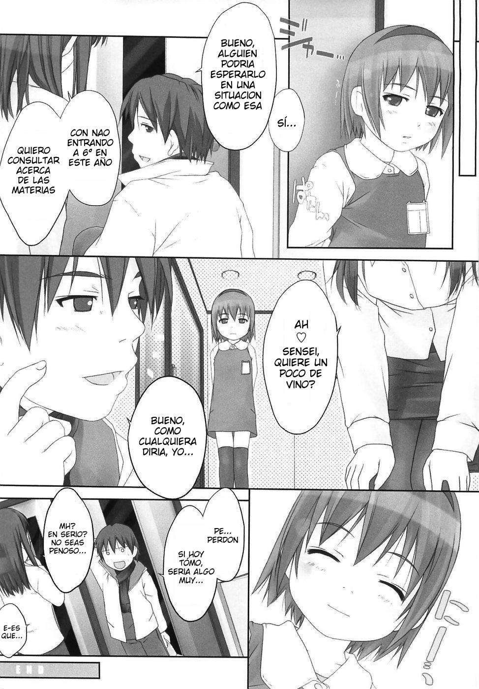 Little Anal Collection Chapter-11 - 15