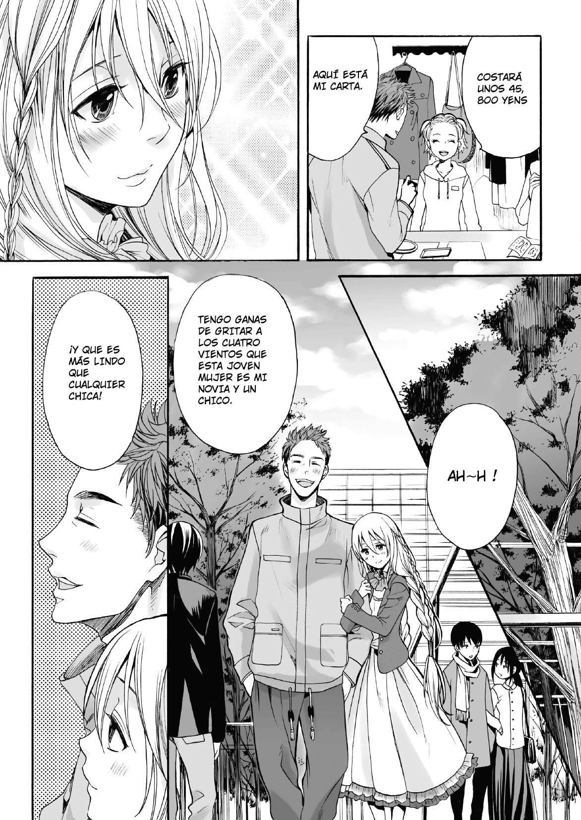 Saku no Kono Hana - 6