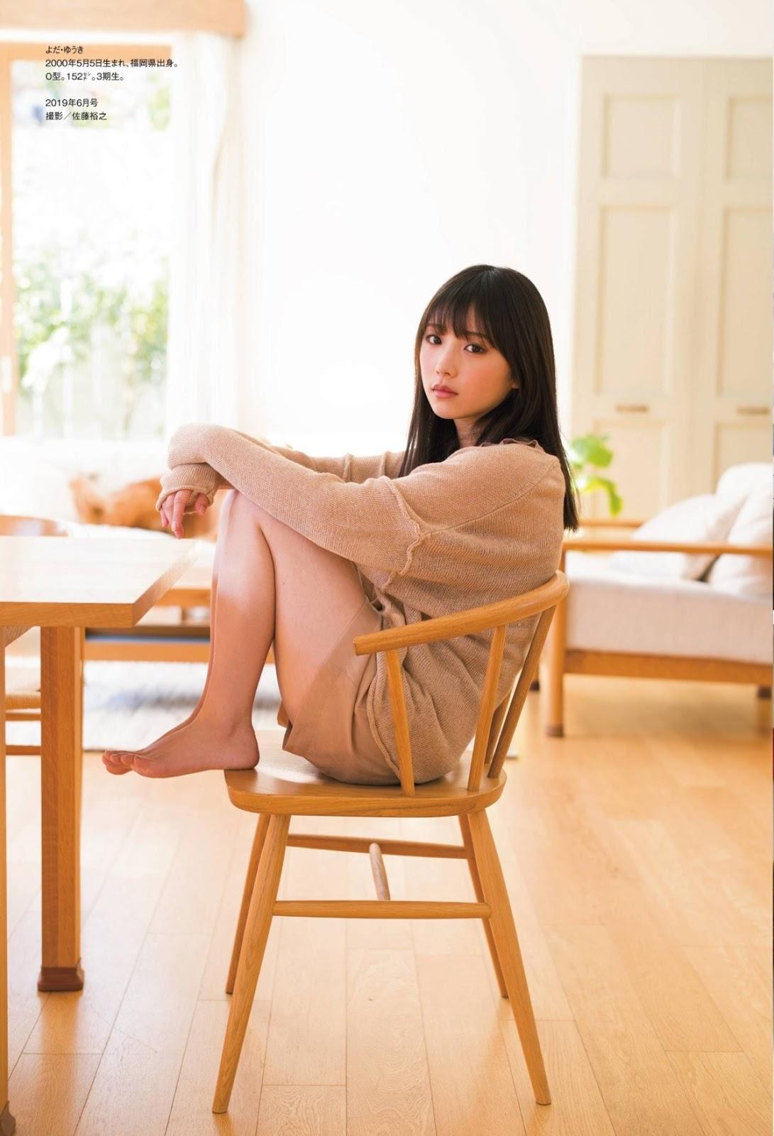 Nogizaka46 乃木坂46, ENTAME 2019.10 (月刊エンタメ 2019年10月号)(15)