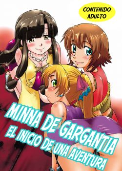 minna-de-gargantia