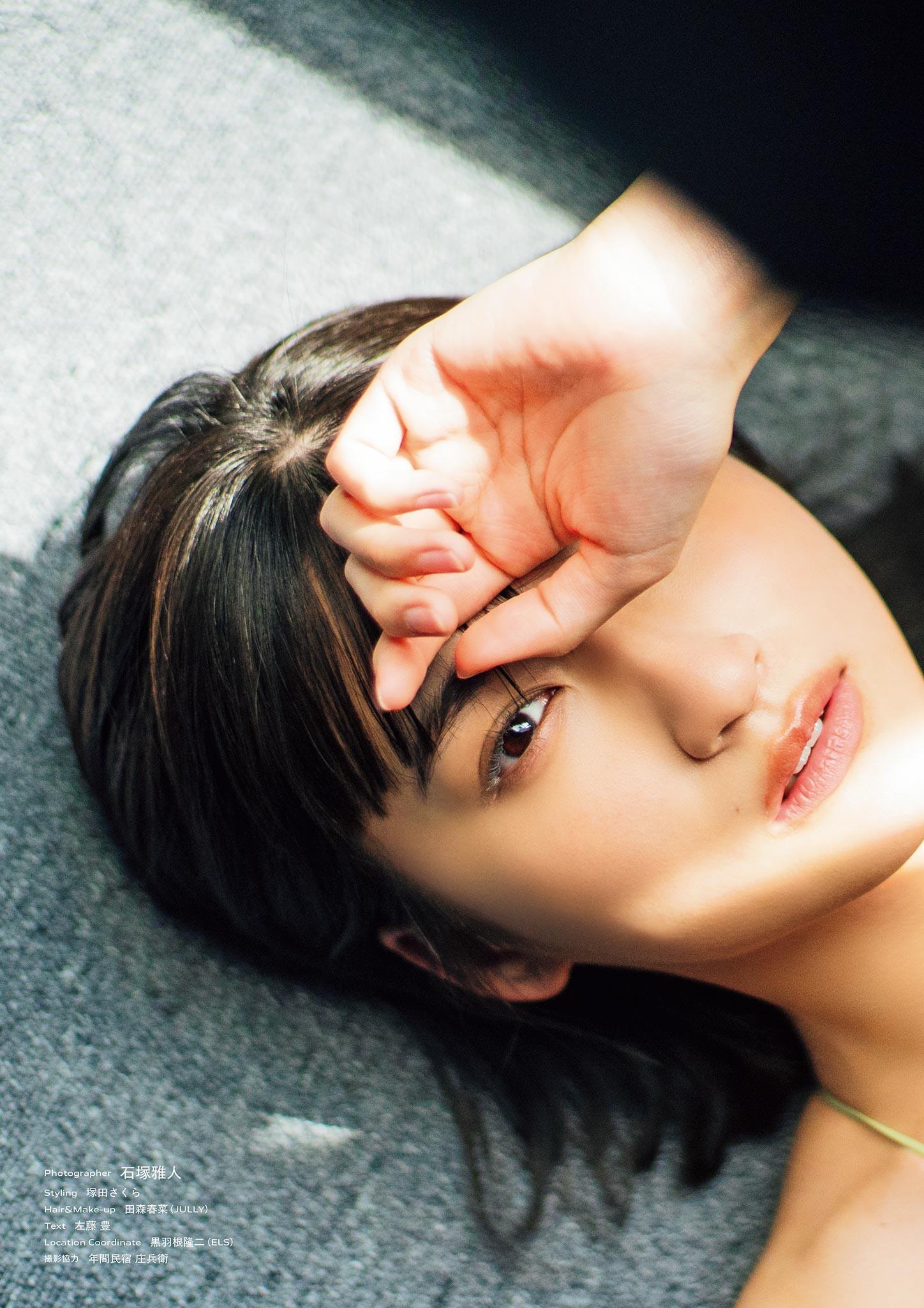 Akira Mizuno 水野瞳, PARADE Vol.01 2025夏号(1)