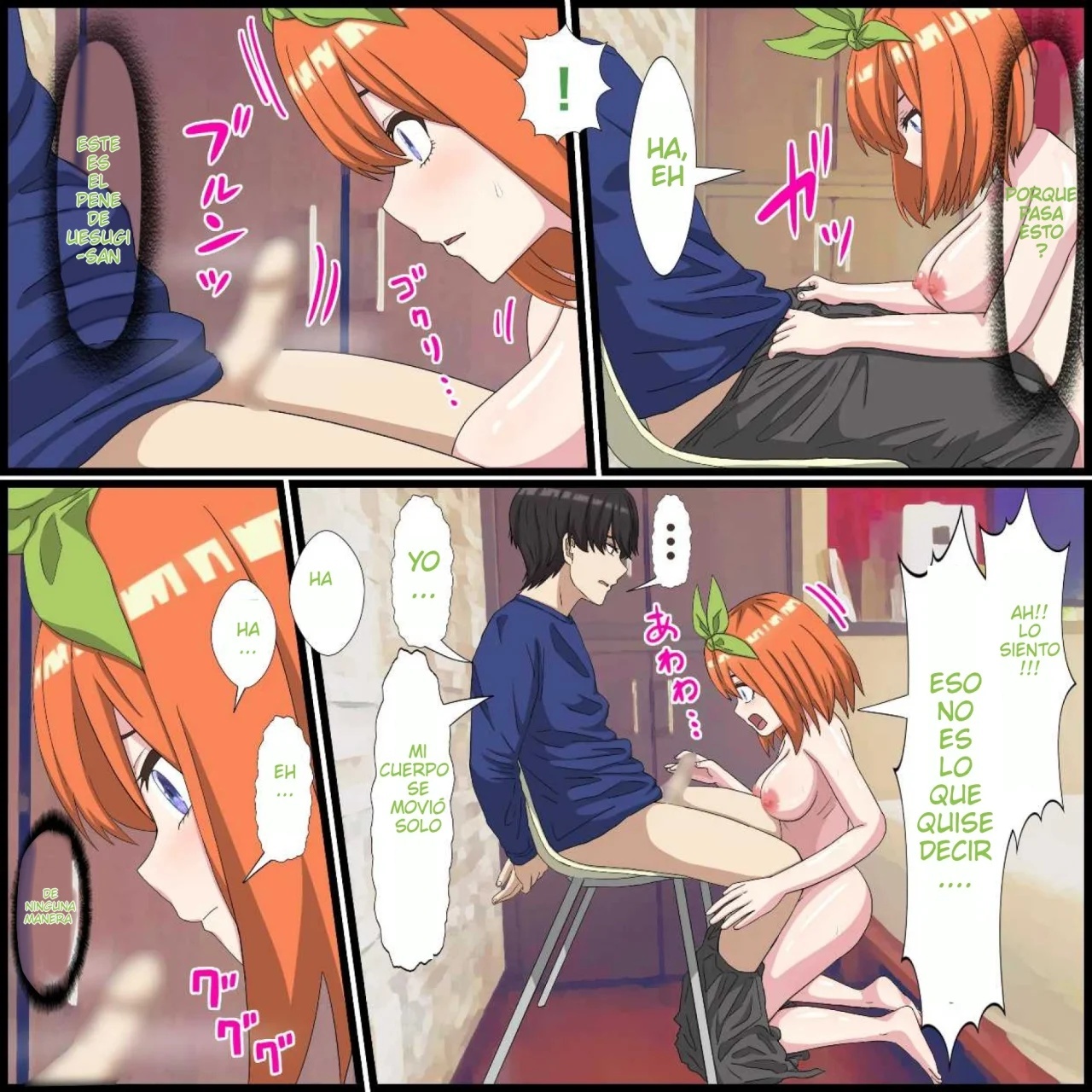 An app that lets you have sex with anime characters Gotoubun no hanayome Yotsuba Nakano 4 - 7