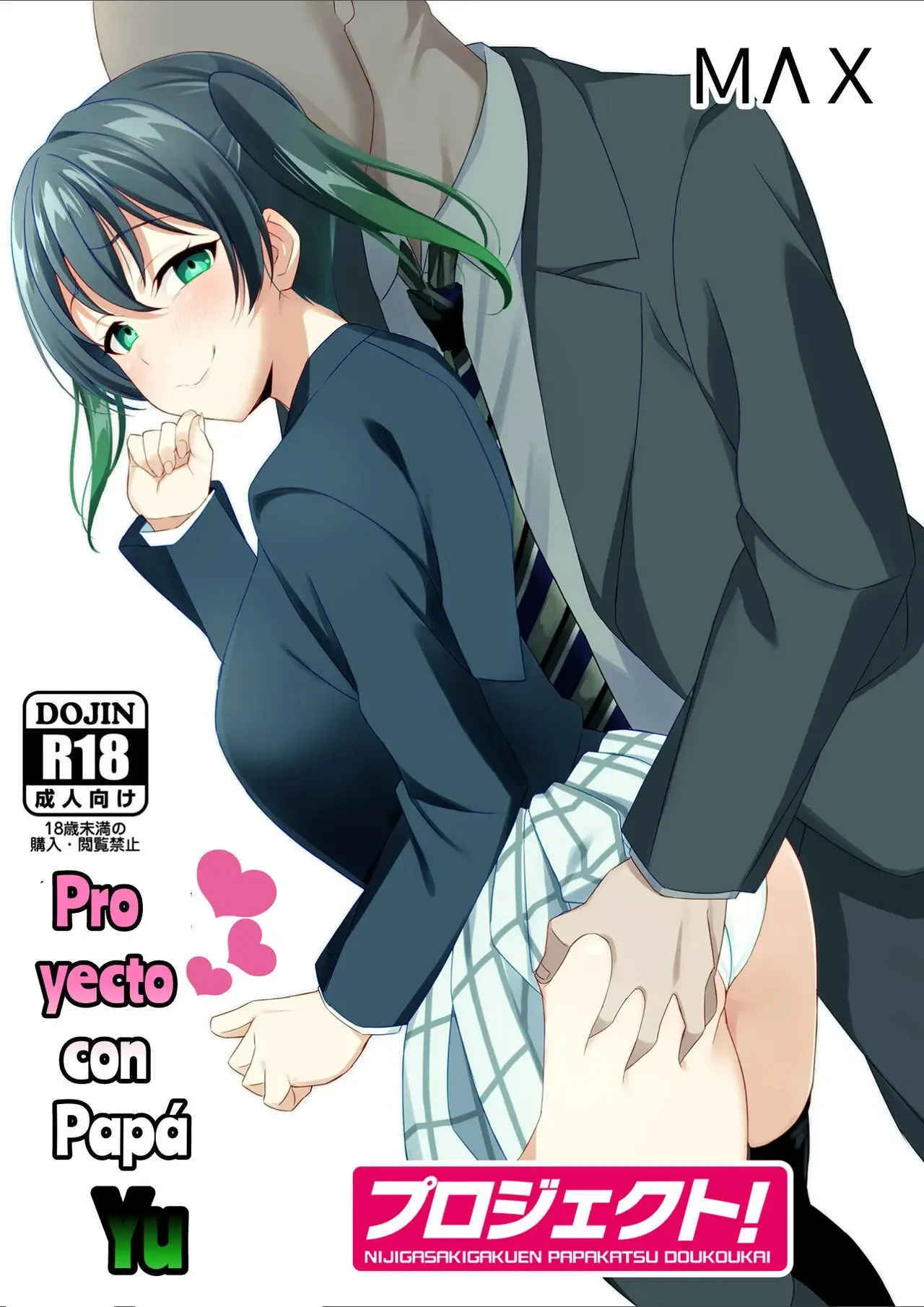 image host