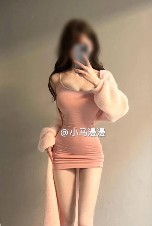 抖音200w粉大网红@小马漫漫 定制+微密圈合集(23)