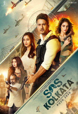 SOS Kolkata 2024 Bengali Movie 720p WEB-DL 1Click Download