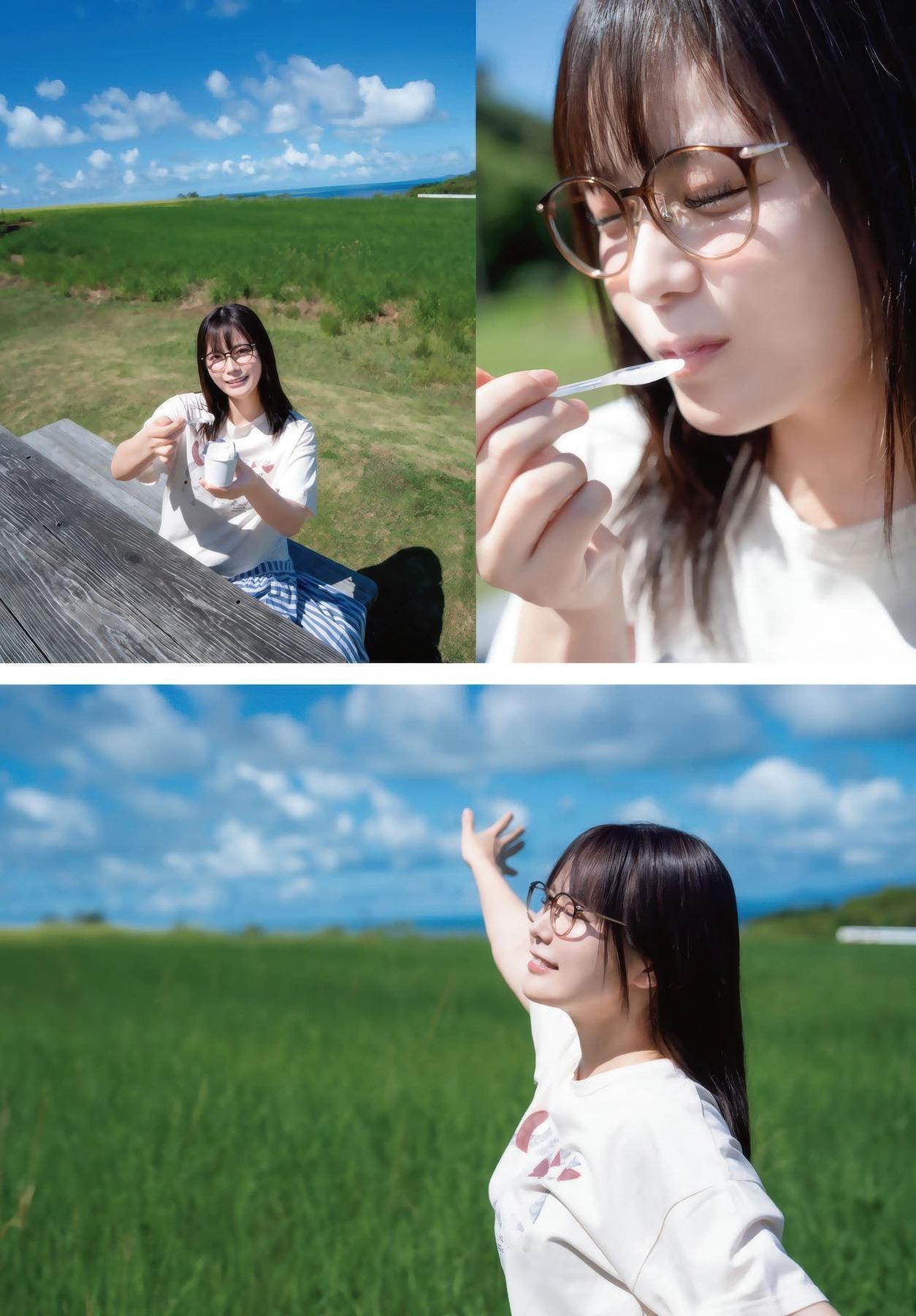 Umi Shinonome 東雲うみ, Shonen Magazine 2025 No.44 (週刊少年マガジン 2025年44号)(7)
