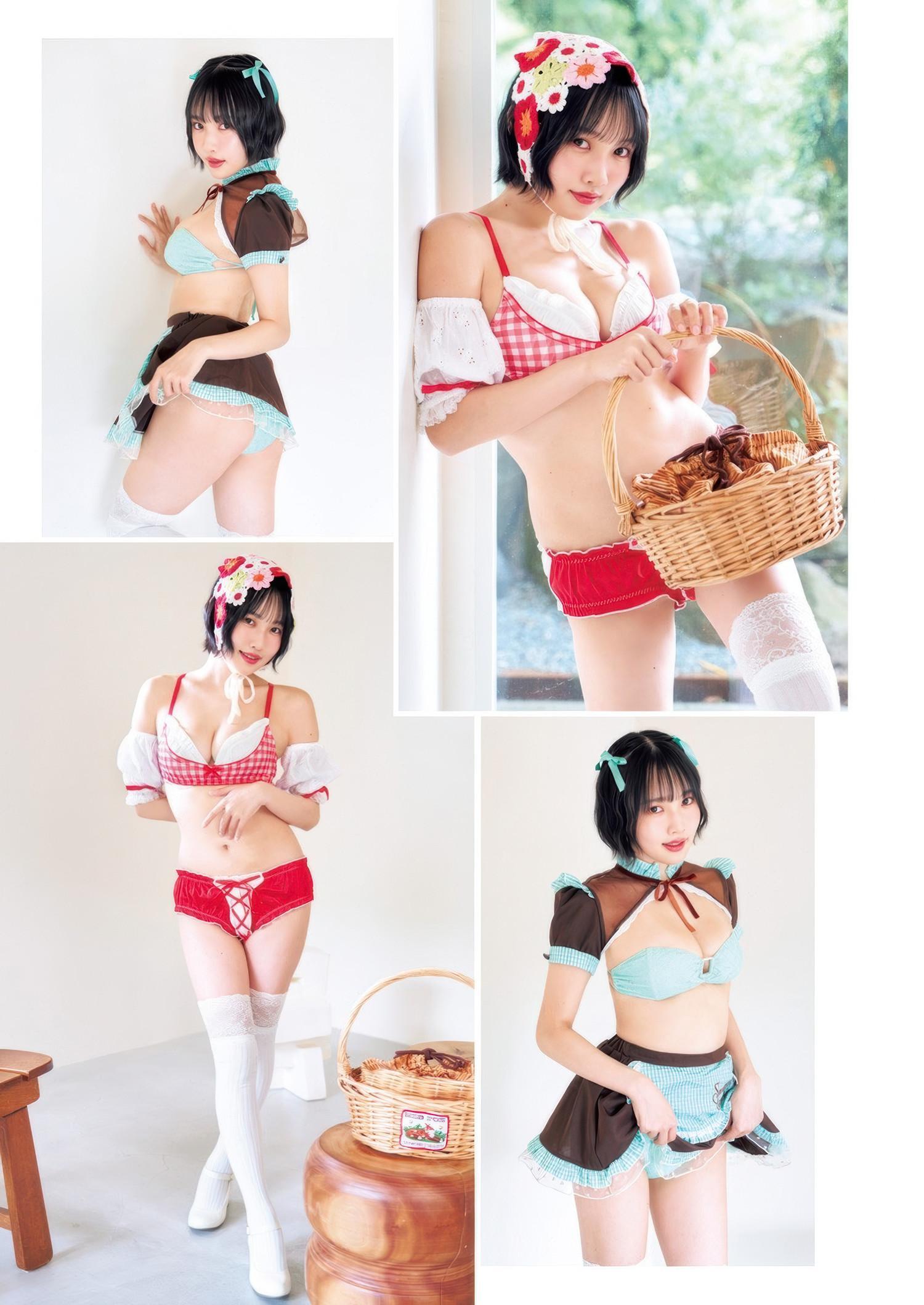 Azusa Ogura 小倉あずさ, Airi Saito 斎藤愛莉, Young Jump 2025 No.34 (ヤングジャンプ 2025年34号)(5)