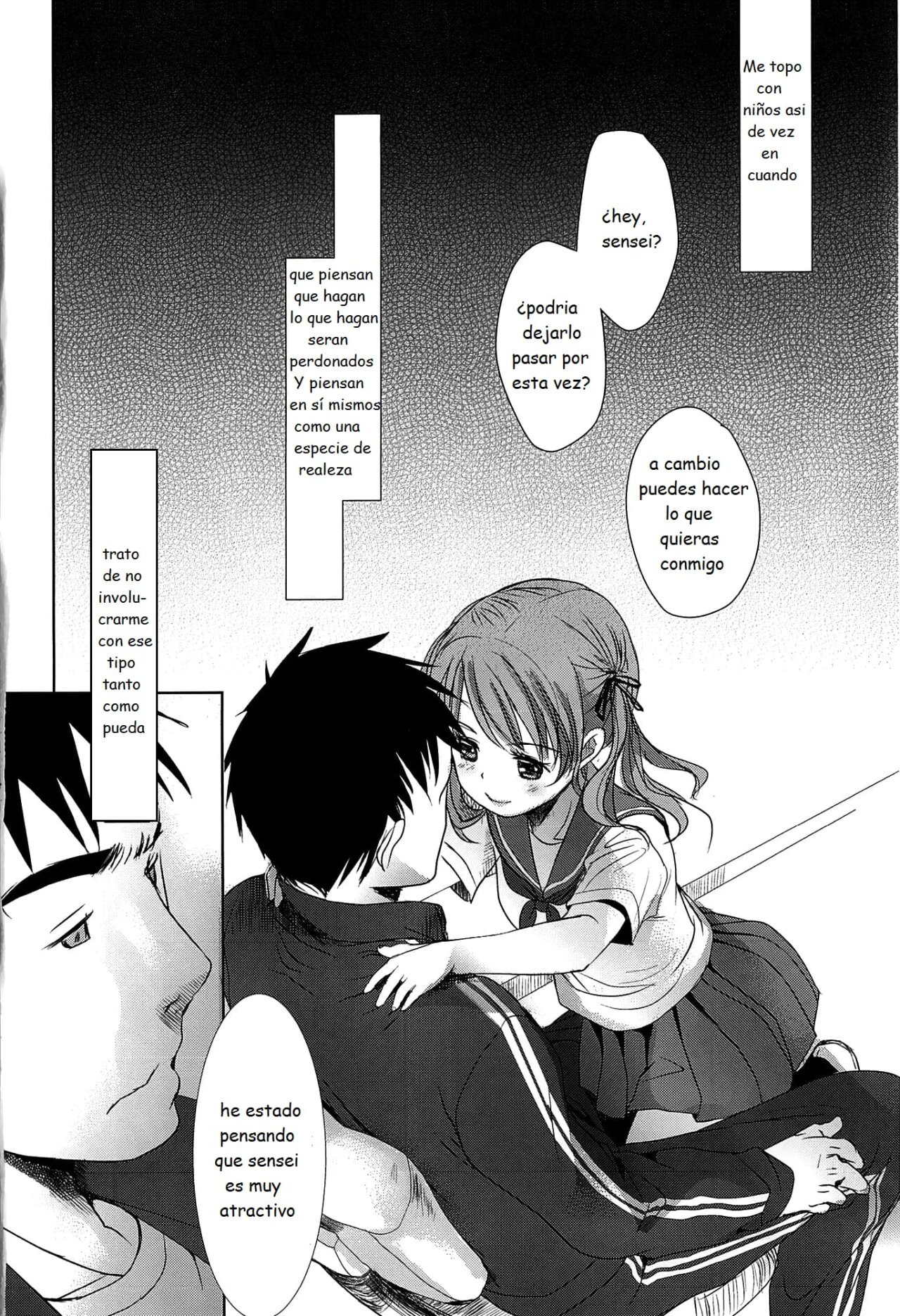 01 Sensei to Watashi to Jou - 4