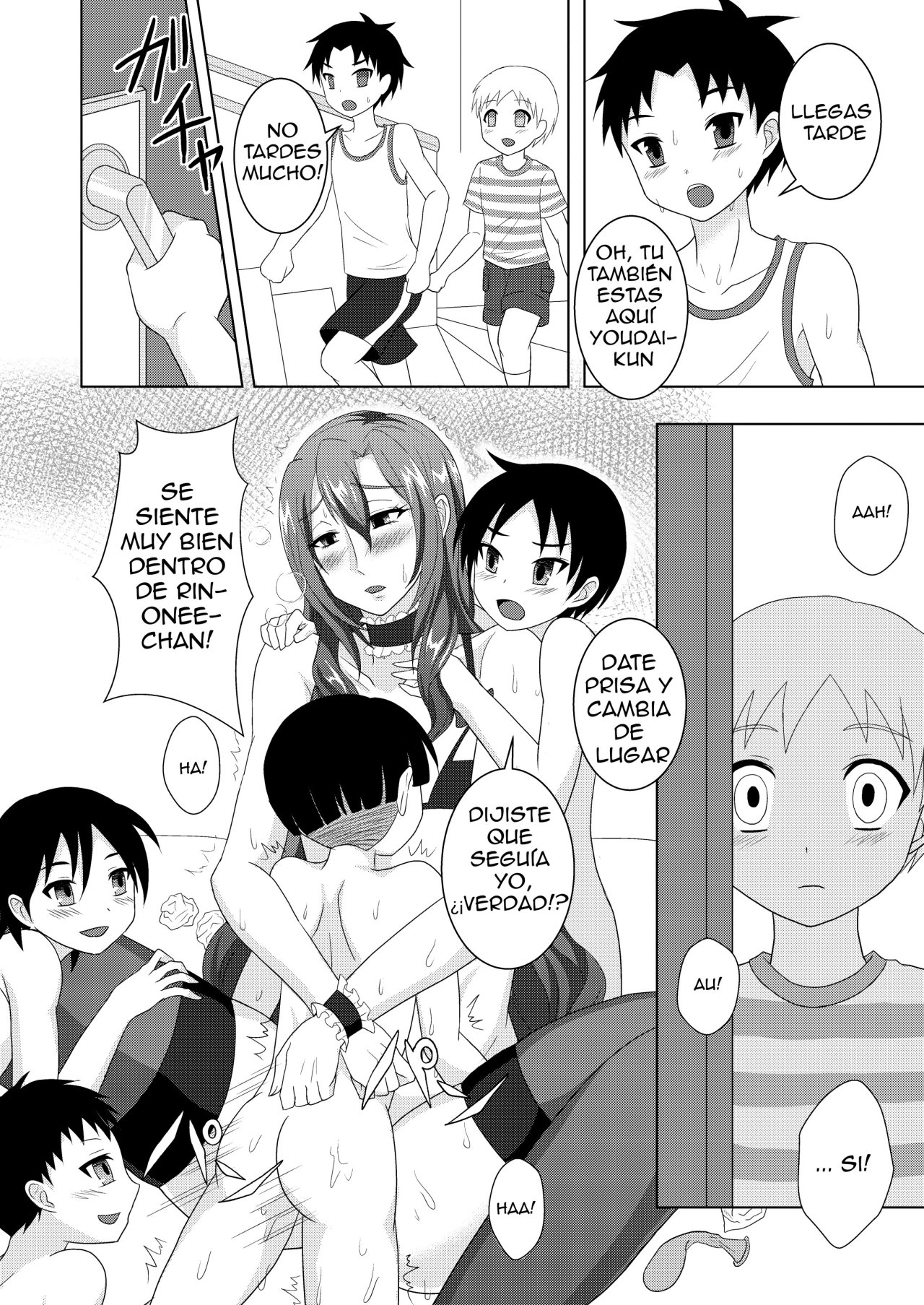 Houkago Onee chan Club - 4