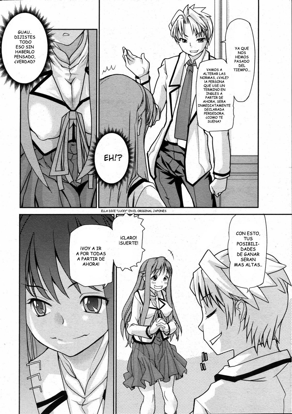 Wise Ass - Chapter 2 - 9