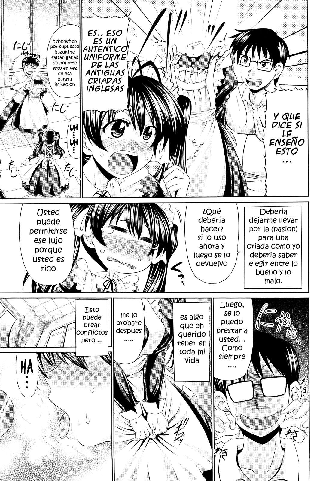 Nikuyoku Analyze♥ Chapter-5 - 2