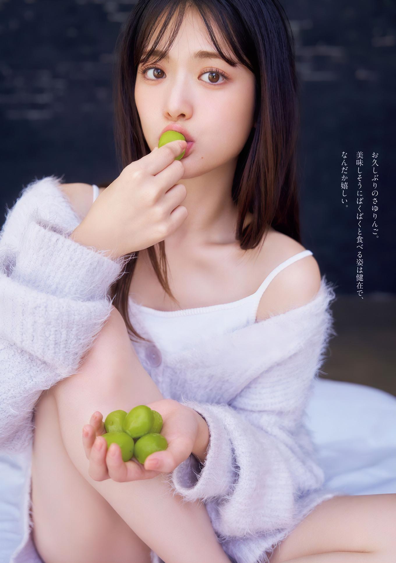 Sayuri Matsumura 松村沙友理, Young Magazine 2024 No.51 (ヤングマガジン 2024年51号)(3)