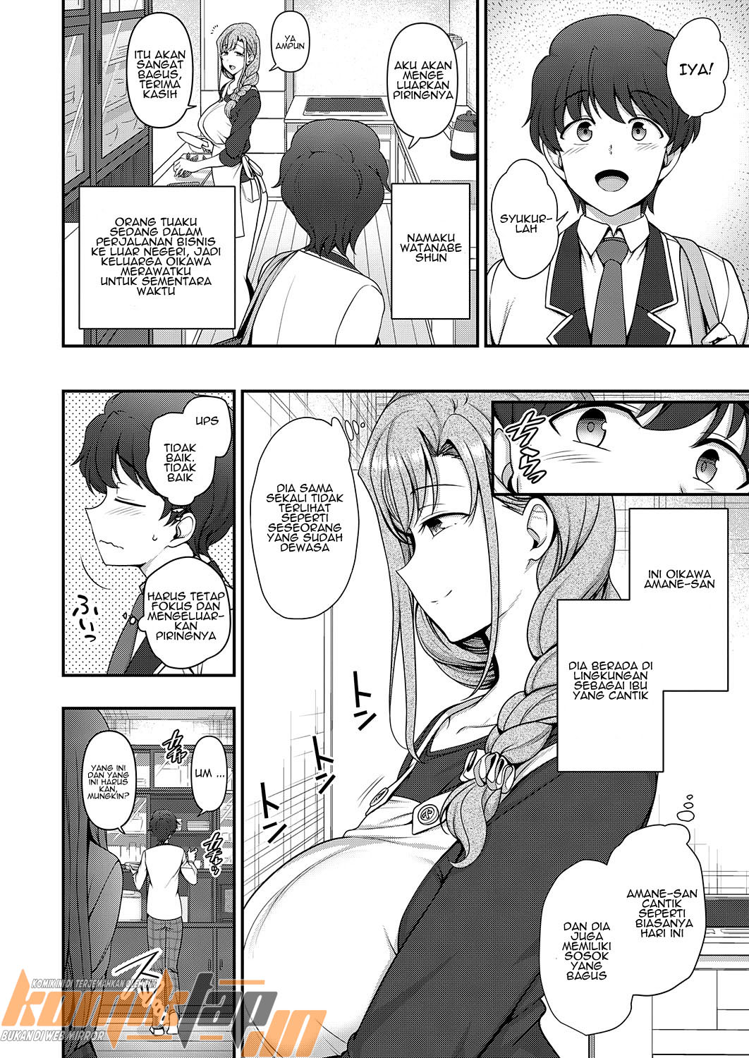 Family control hentai manga фото 17