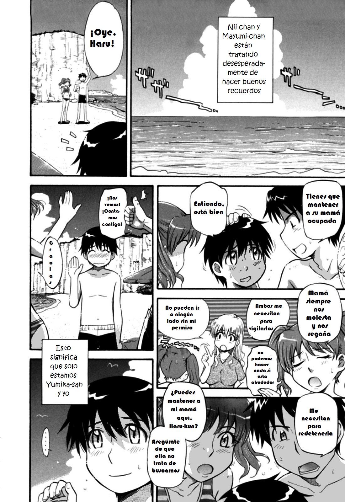 Beach Time Chapter-1 - 1