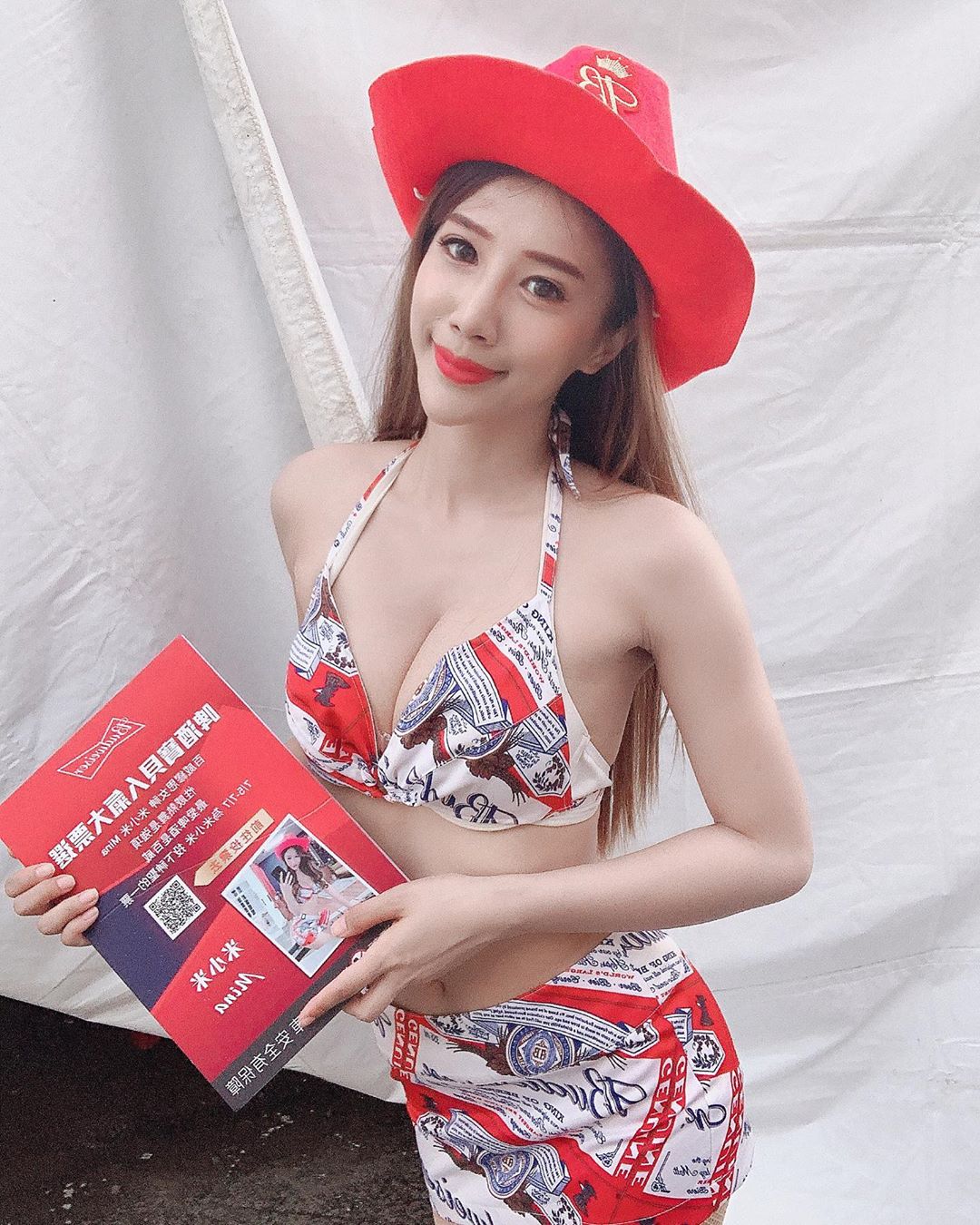 IG正妹—Molly米 QTXL8uu3 o - IG正妹—Molly米