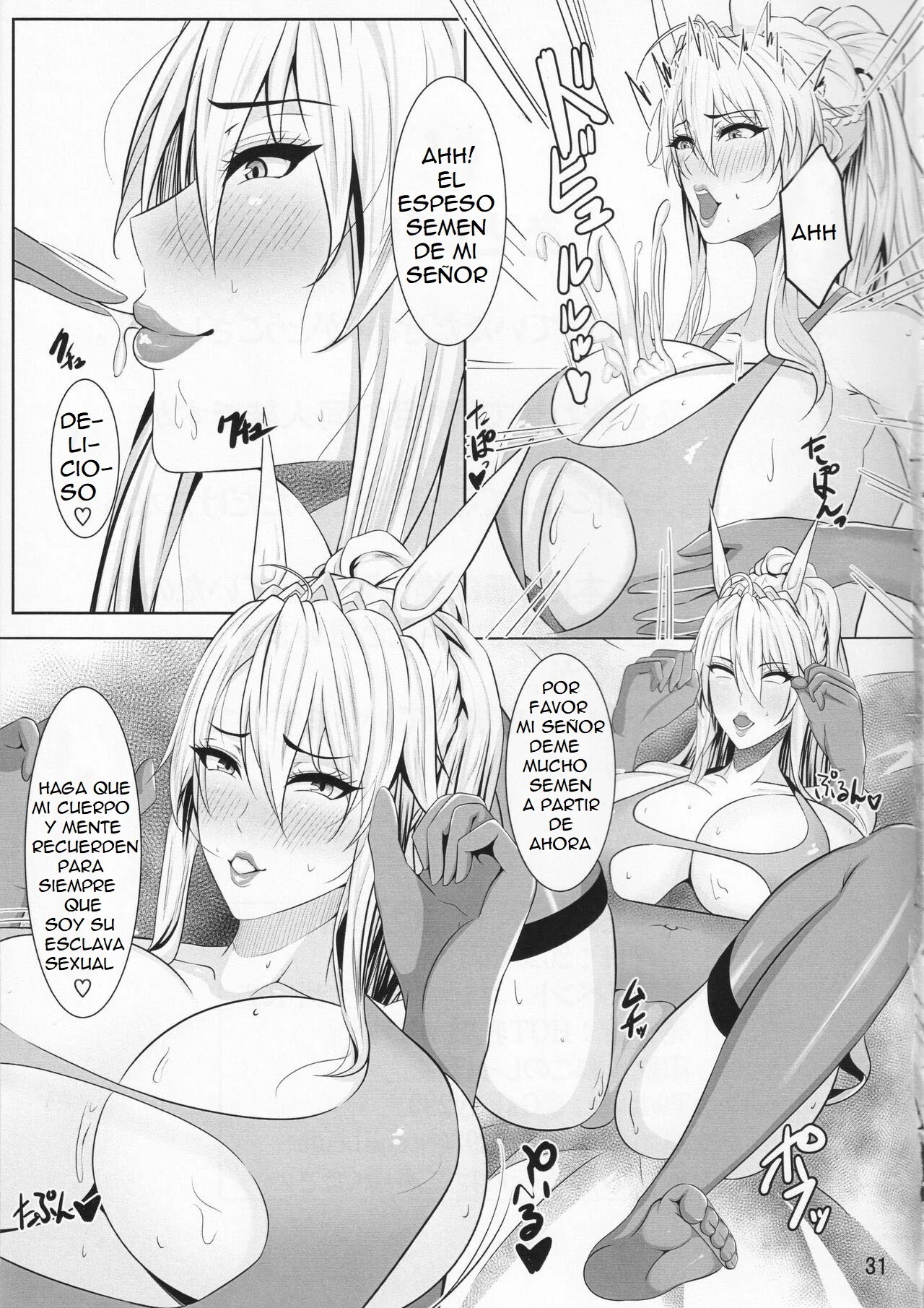 La fuente del poder magico de Artoria Pendragon se desvanece por culpa del sexo - 32