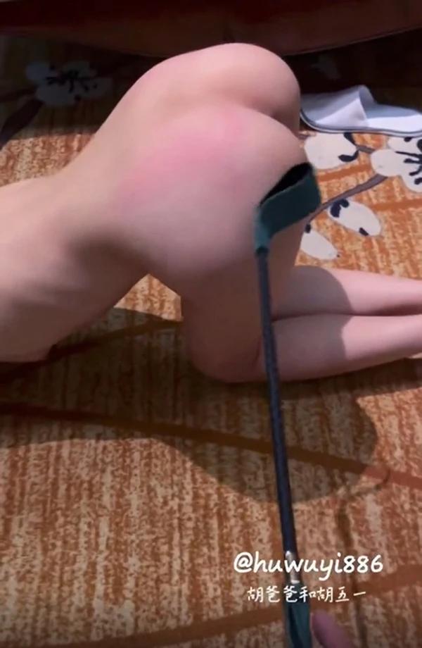 露出系白虎抖m福利姬@胡爸爸和胡五一 尺度合集(27)