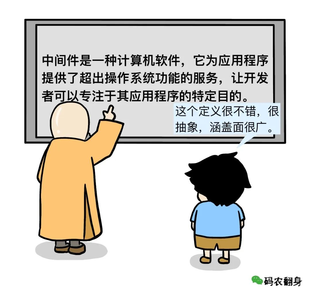 0e2b75694e6d36cbd76f5da65f461cdd.png