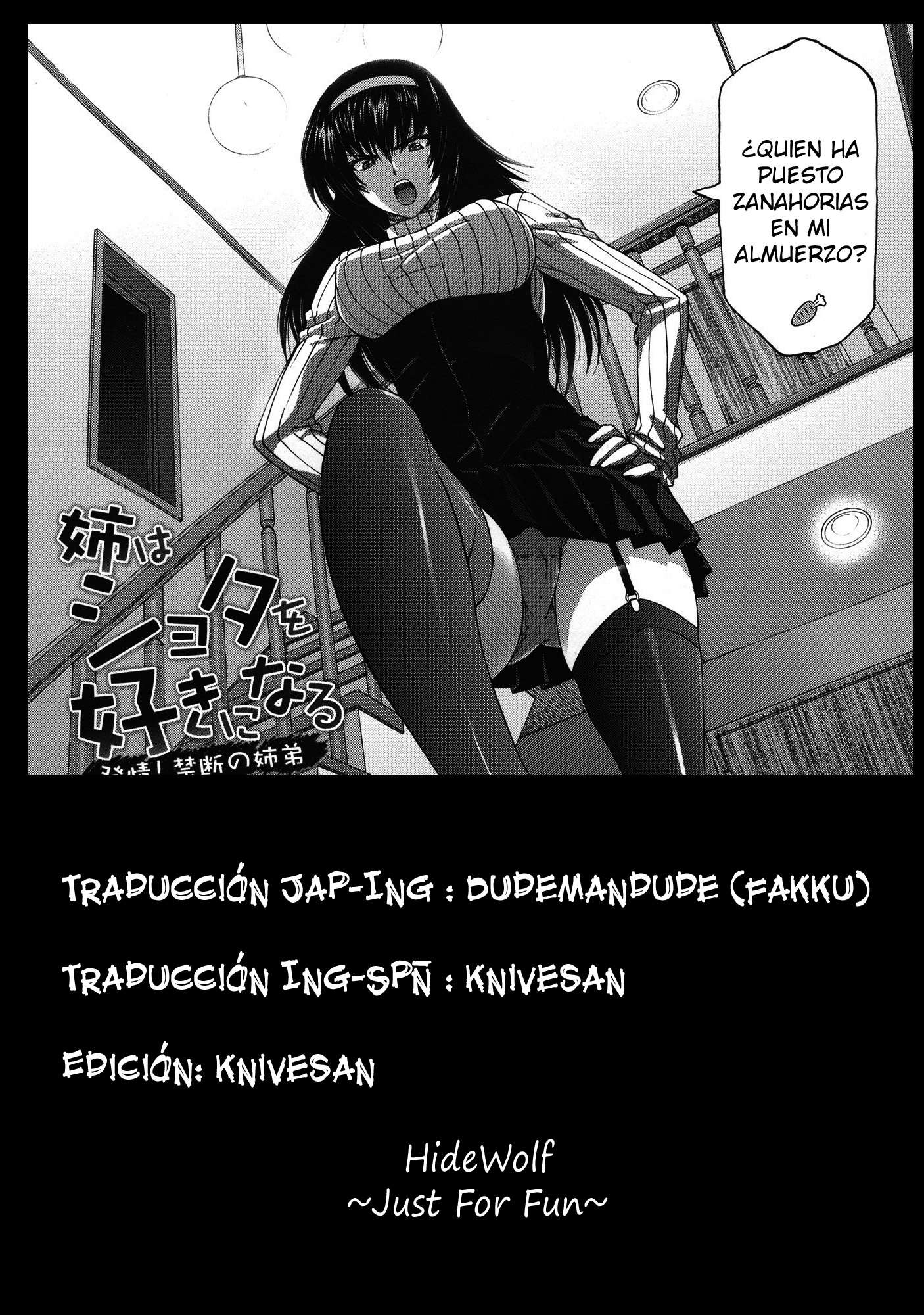 Ane wa shota wo Sukininaru Chapter-3 - 20