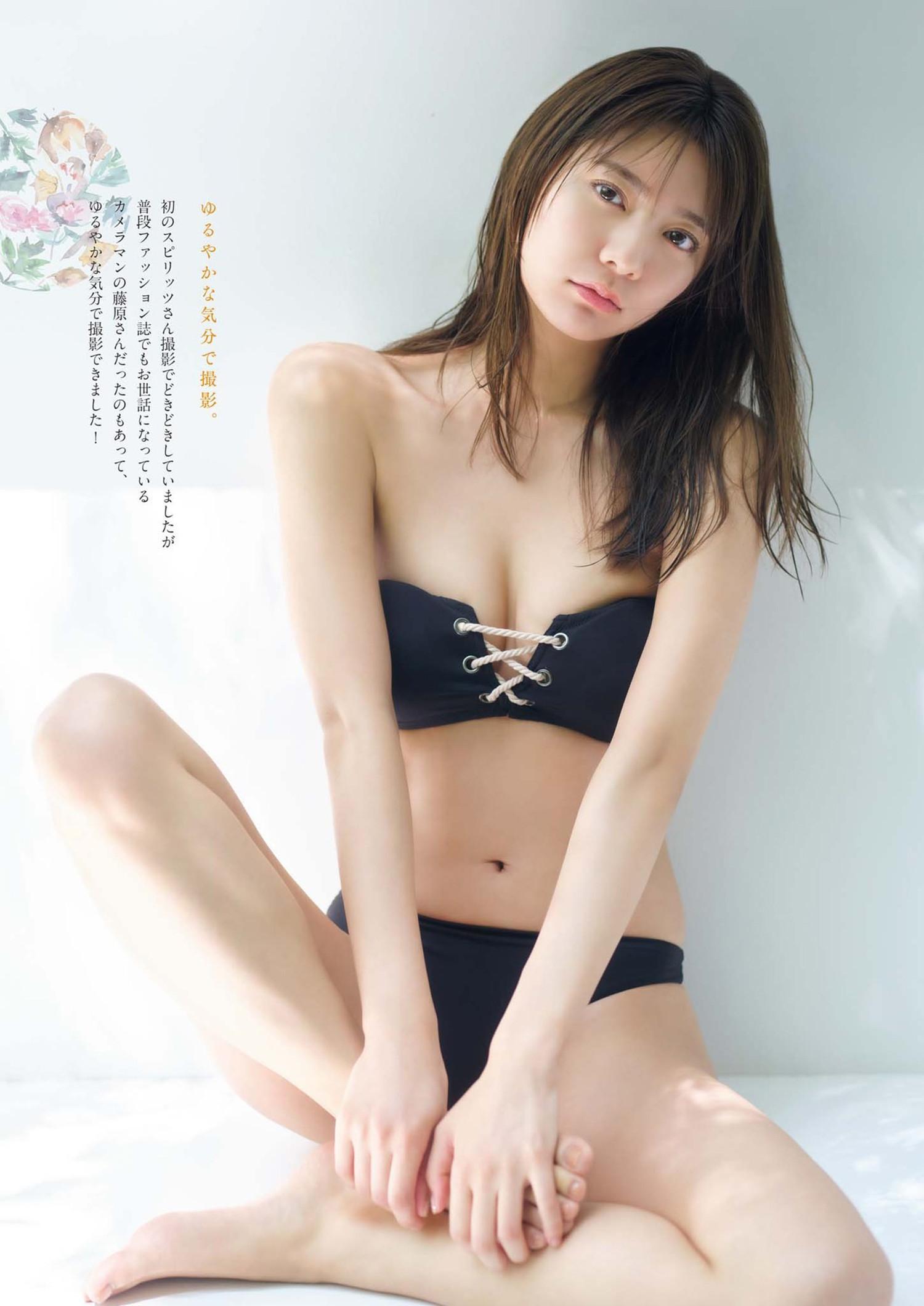 Asuka Kawazu 川津明日香, Big Comic Spirits 2024 No.35 (ビッグコミックスピリッツ 2024年35号)(4)