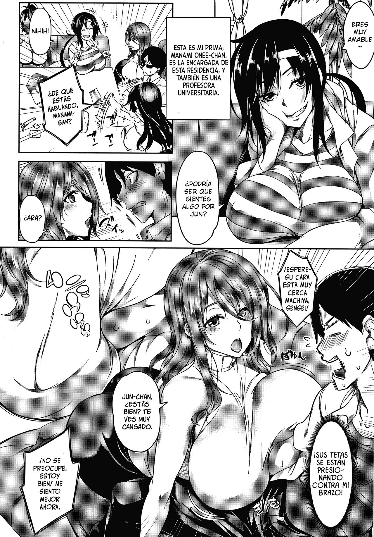 Oppai Switch (COMPLETO) - 9