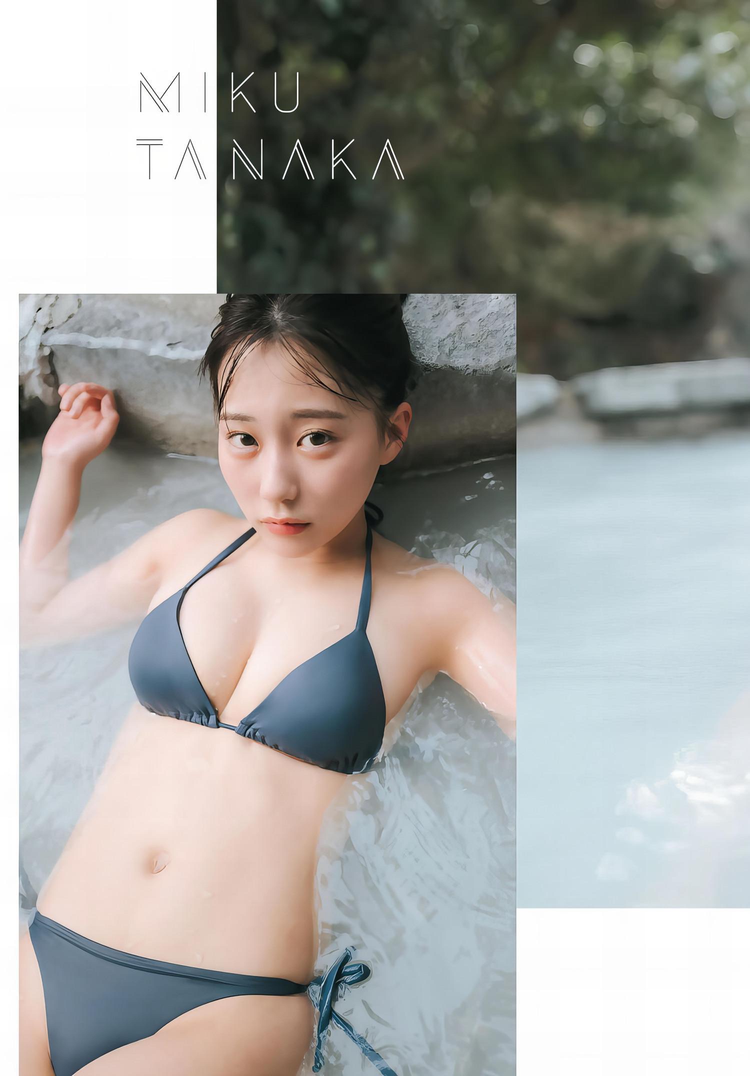 Miku Tanaka 田中美久, Shonen Magazine 2024 No.15 (週刊少年マガジン 2024年15号)(8)