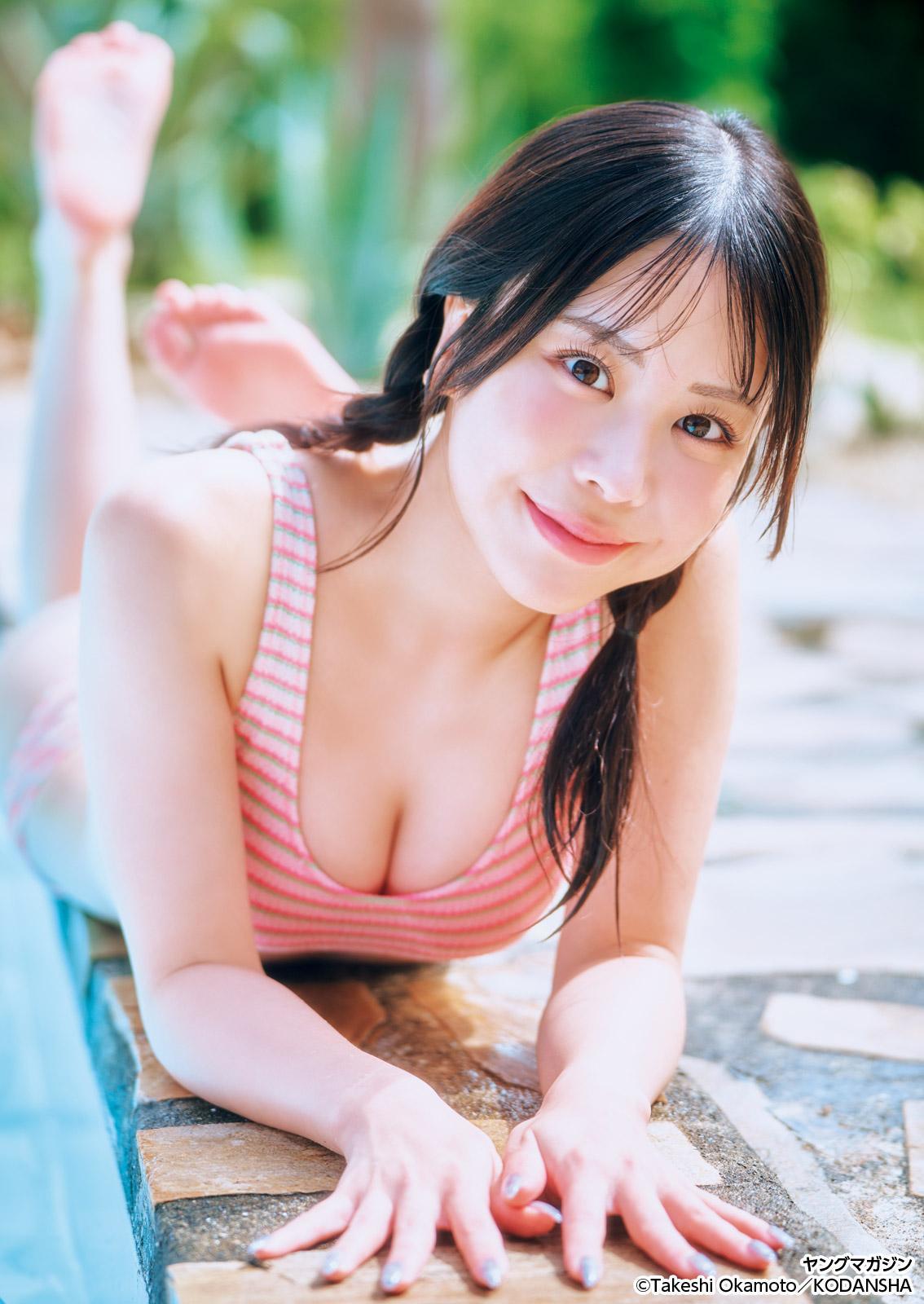 Kasukonneu かすこんねぅ, Young Magazine 2025 No.44 (ヤングマガジン 2025年44号)(15)