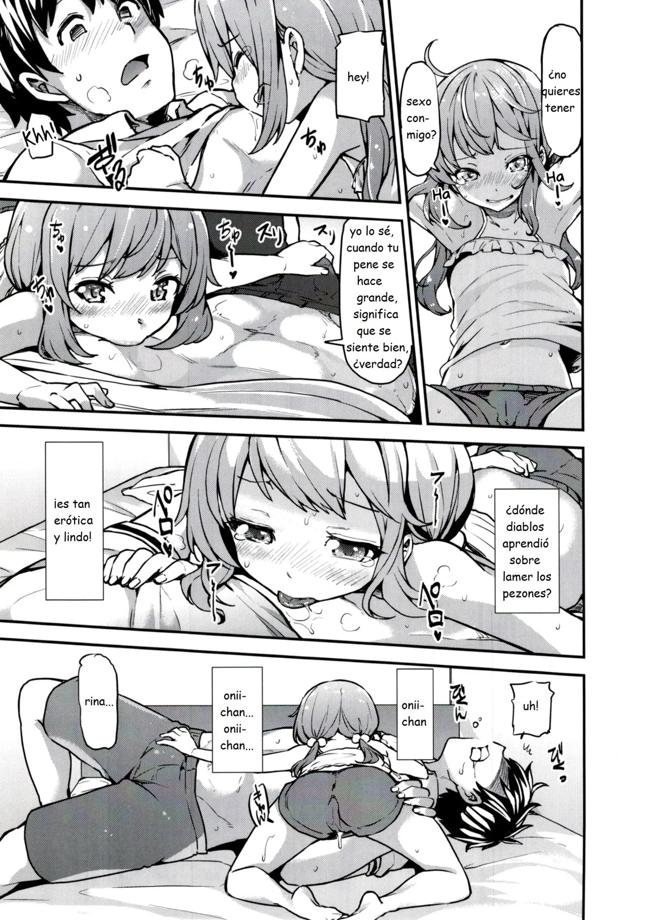 Rina to Onii-chan no Ikenai Ojikan - Ayakase Chiyoko - 7