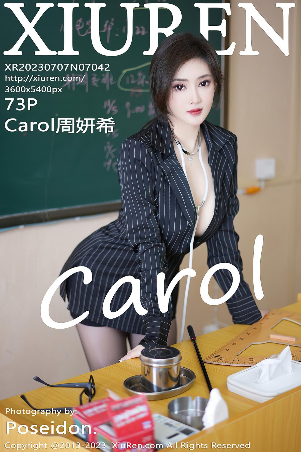 XiuRen秀人网 NO.7042 Carol周妍希(1)