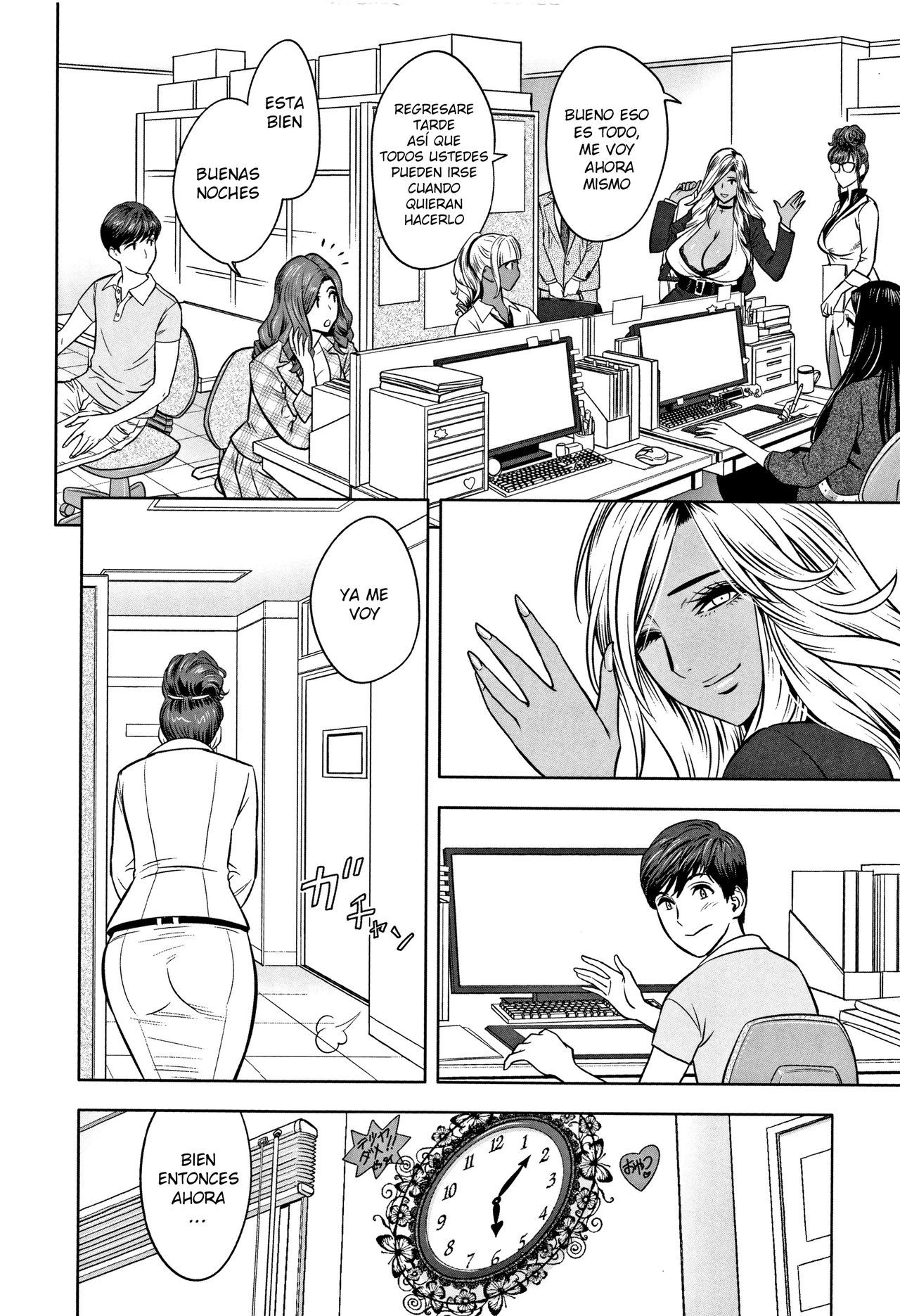 Gal Ane Shachou to Harem Office ~SEX wa Gyoumu ni Fukumimasu ka? Ch. 1-3 - 32