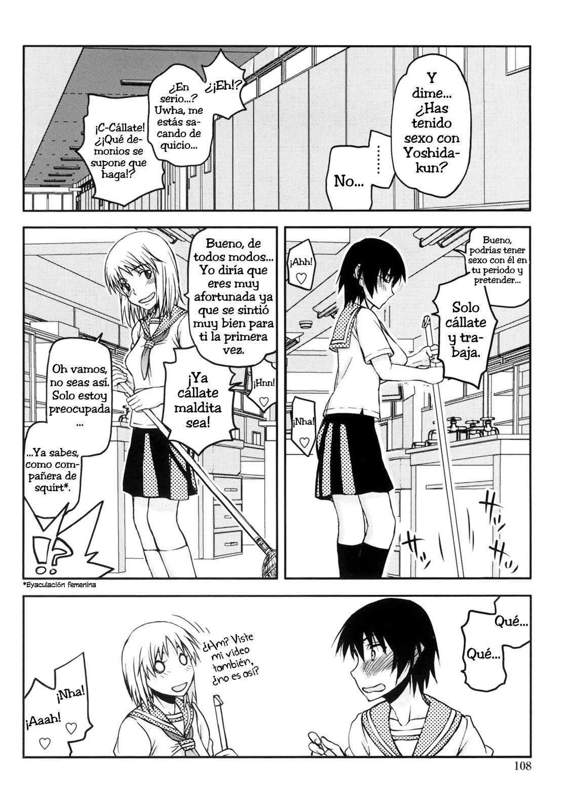 Netorare Kanojo Chapter-5 - 21