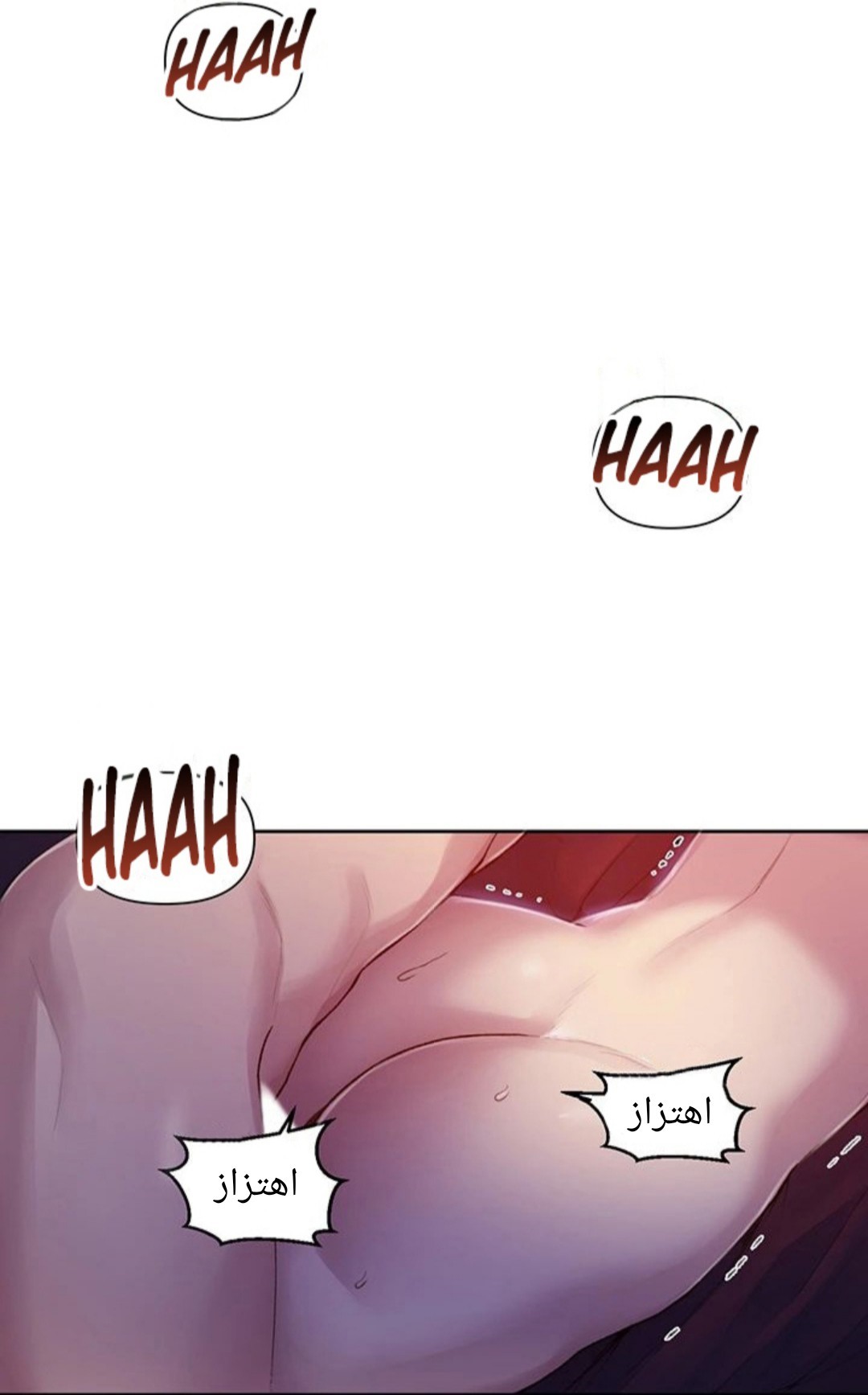 933 صف سري الجزء 72