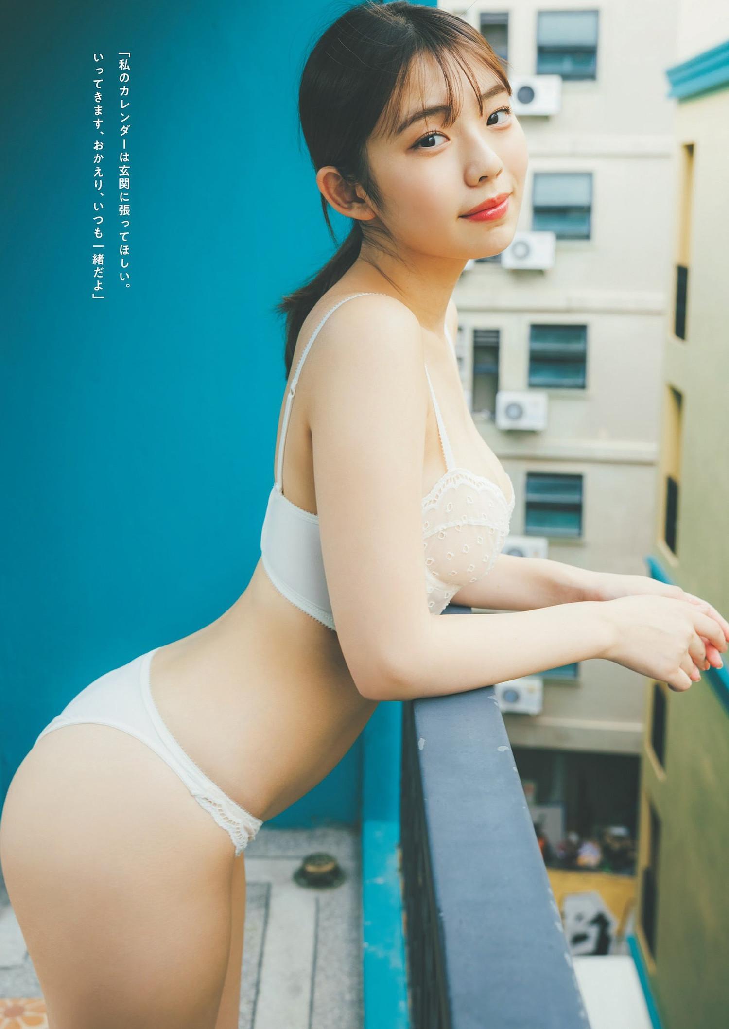 Hina Kikuchi 菊地姫奈, Weekly Playboy 2024 No.01 (週刊プレイボーイ 2024年1号)(9)