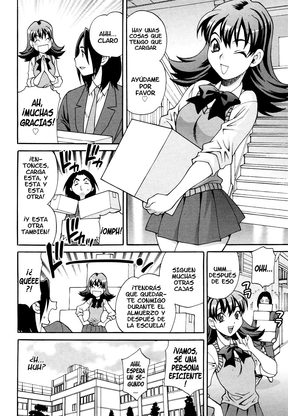 Mayu Sensei wa H de Komaru!! Ch 1-3 - Yukiyanagi - 46